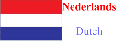 Ongevraagde Huisdieren